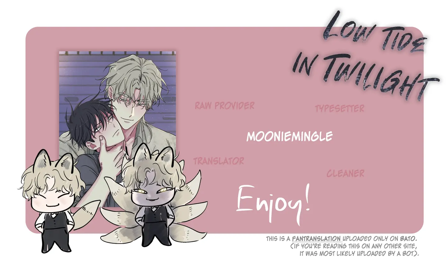 Low Tide in Twilight Chapter 79 page 1