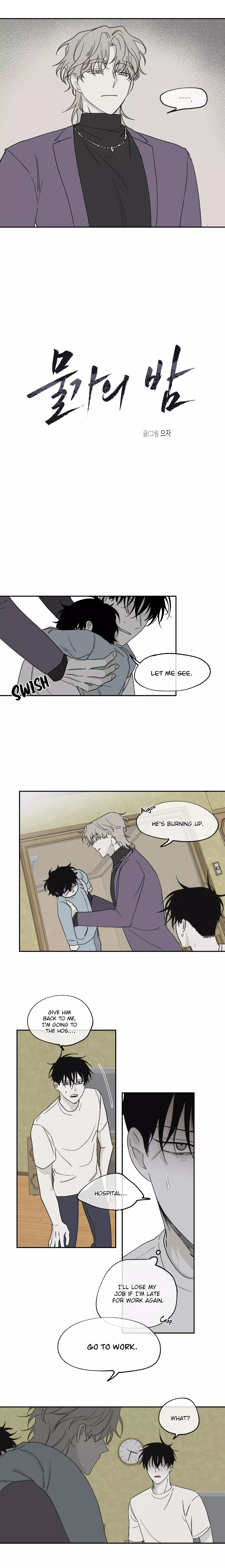 Low Tide in Twilight Chapter 8 page 2