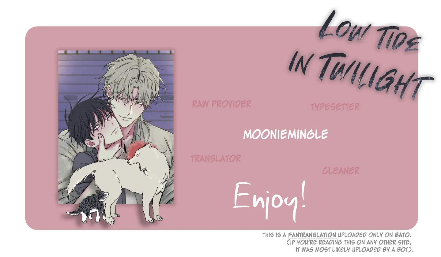 Low Tide in Twilight Chapter 82 page 1