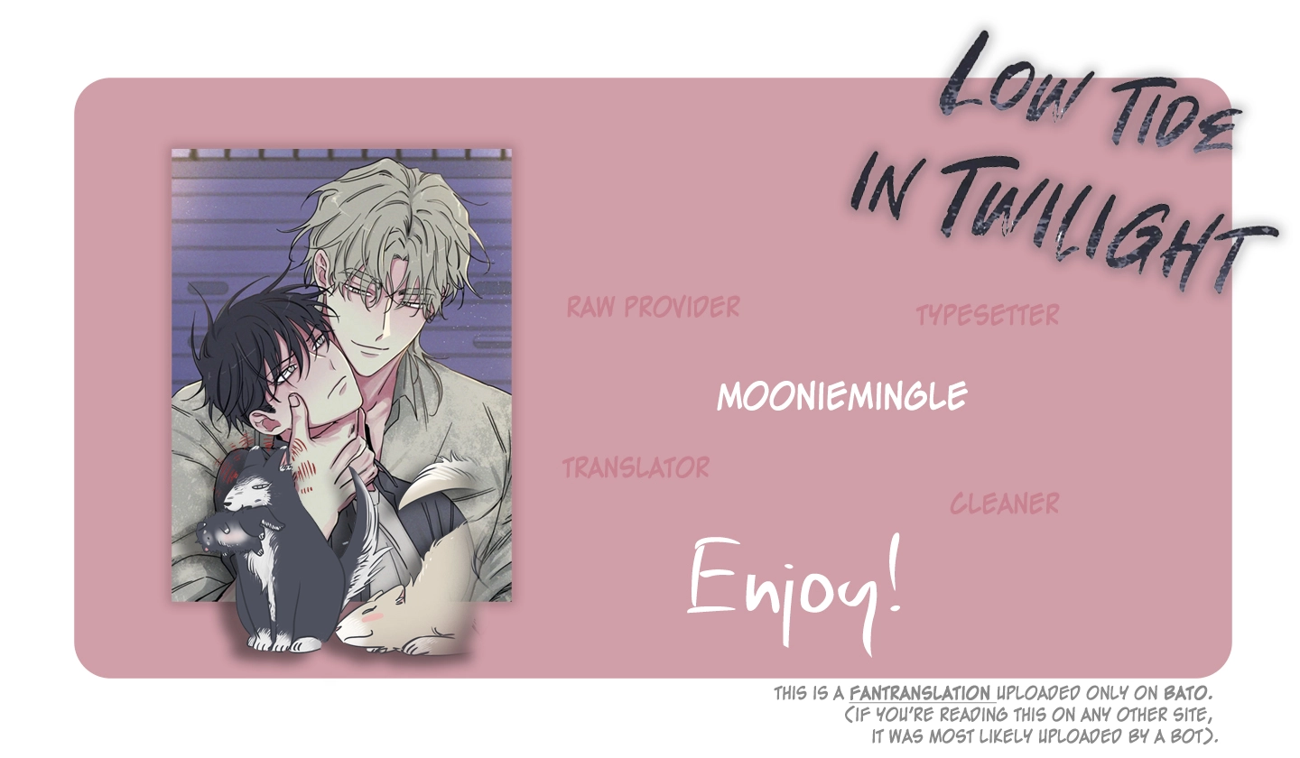 Low Tide in Twilight Chapter 83 page 1