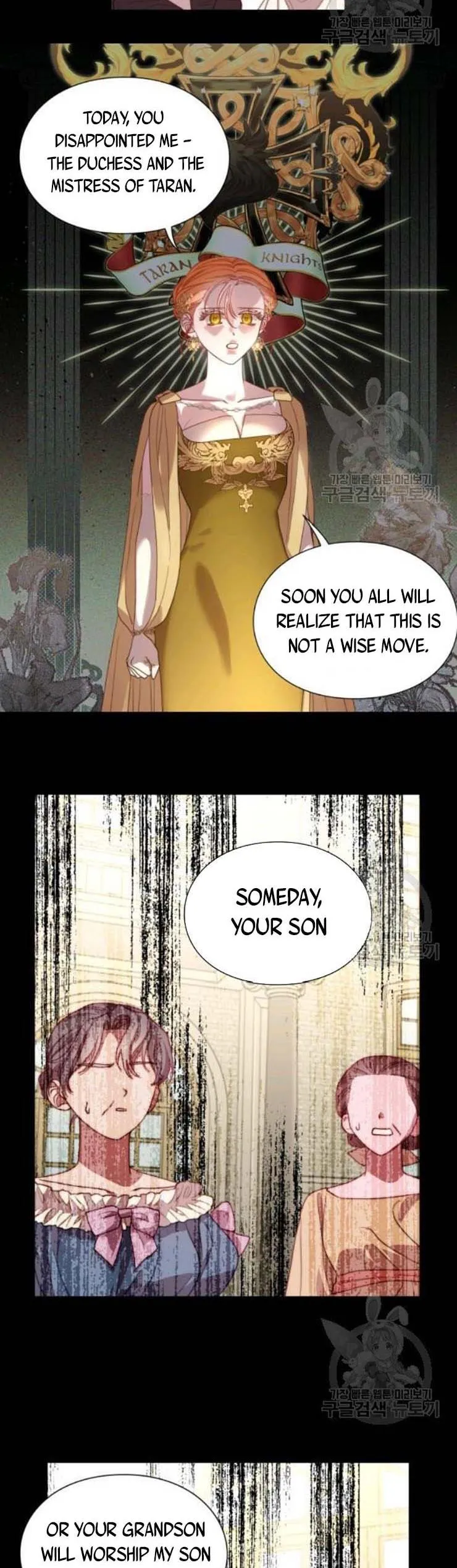Lucia Chapter 101 page 18