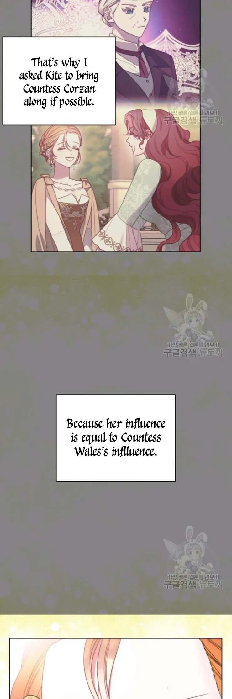 Lucia Chapter 101 page 4