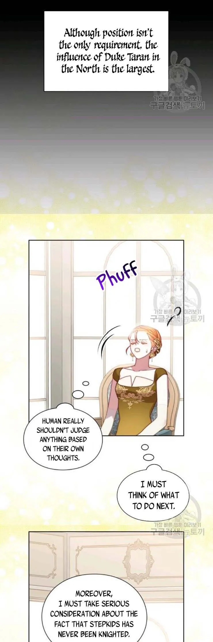 Lucia Chapter 101 page 6