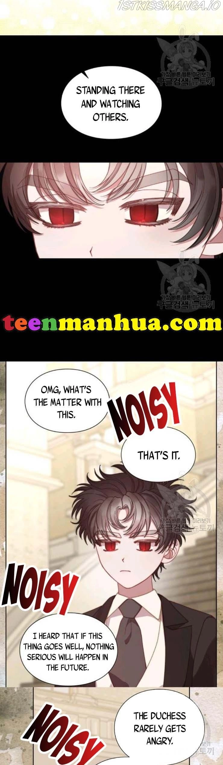 Lucia Chapter 101 page 15