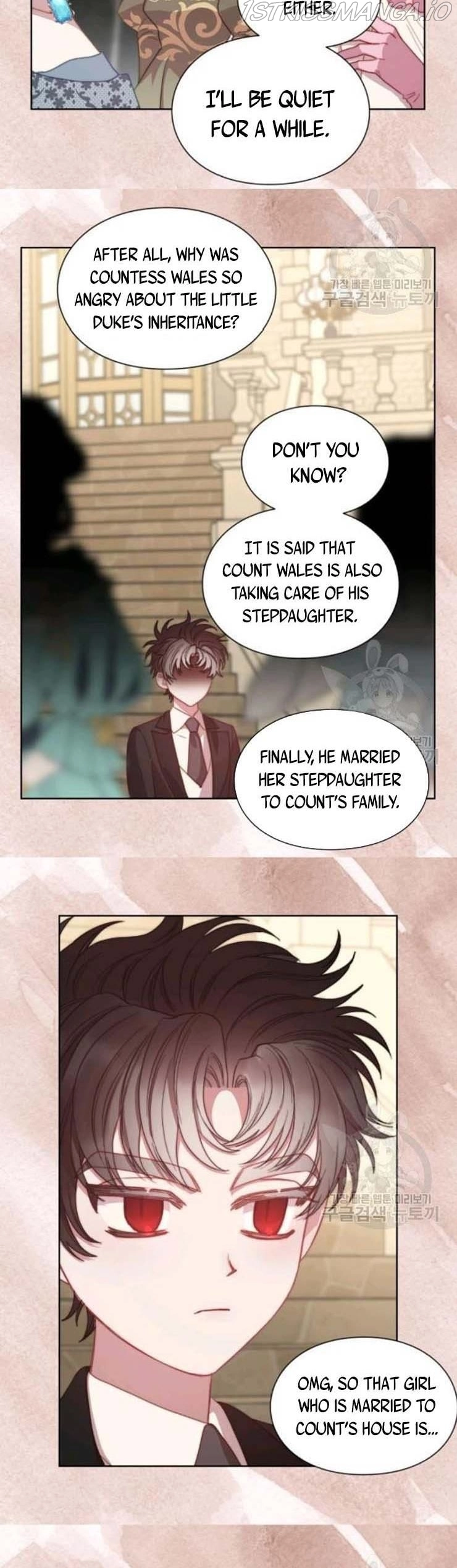 Lucia Chapter 101 page 26