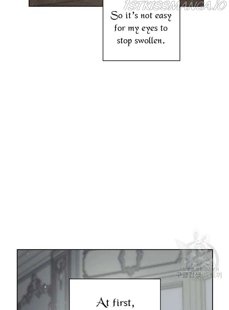 Lucia Chapter 103 page 6