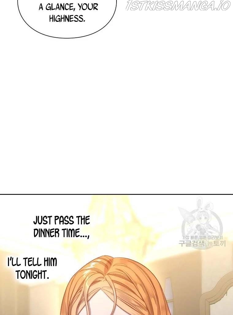 Lucia Chapter 103 page 12
