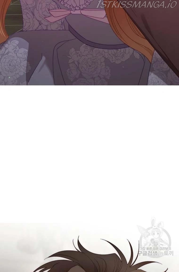 Lucia Chapter 103 page 29