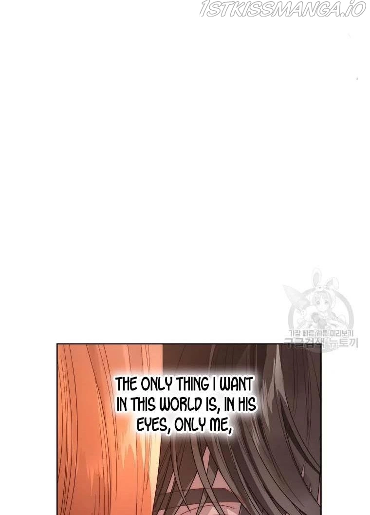 Lucia Chapter 104 page 18