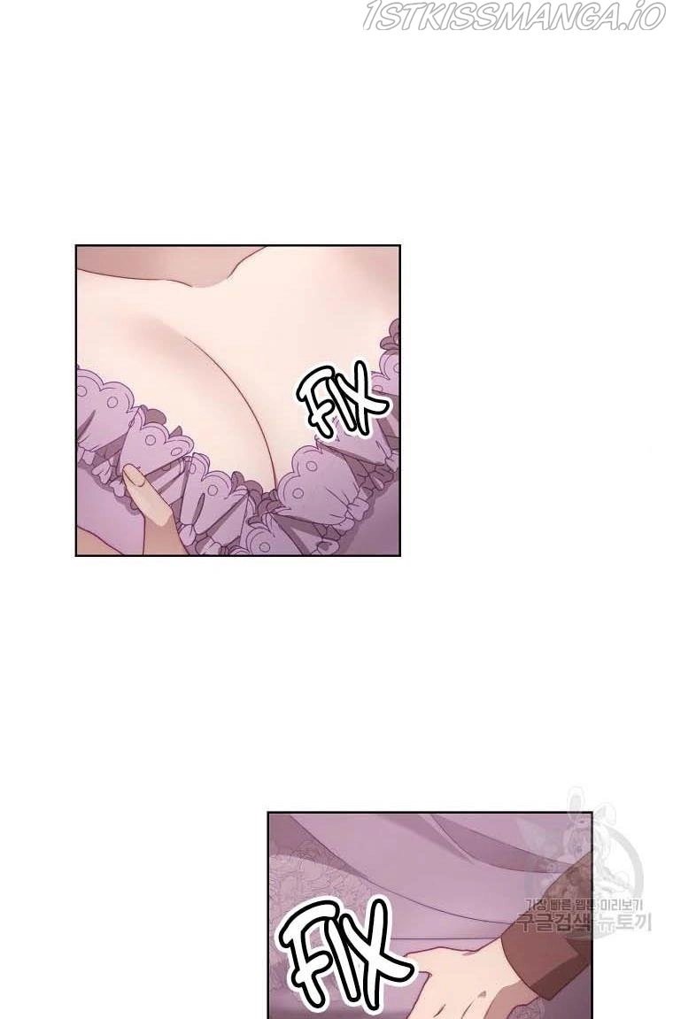 Lucia Chapter 104 page 47