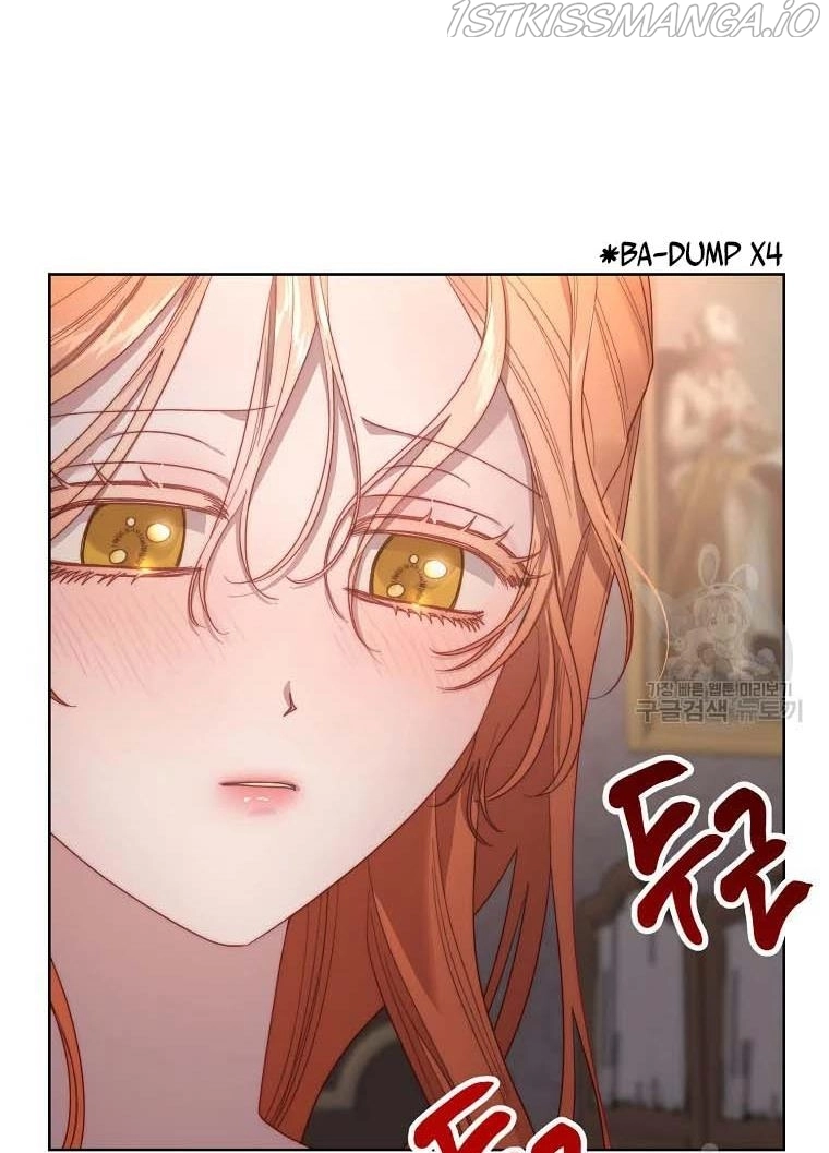 Lucia Chapter 104 page 4