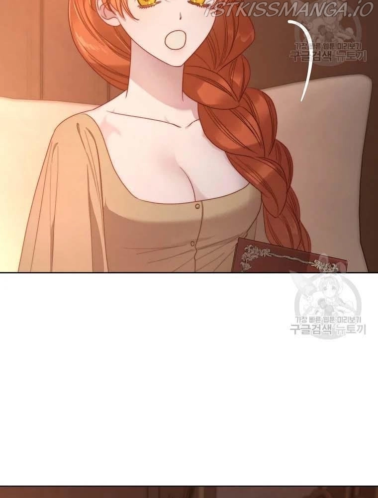 Lucia Chapter 105 page 75