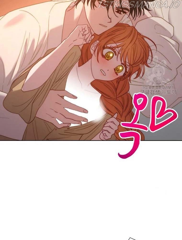 Lucia Chapter 105 page 89