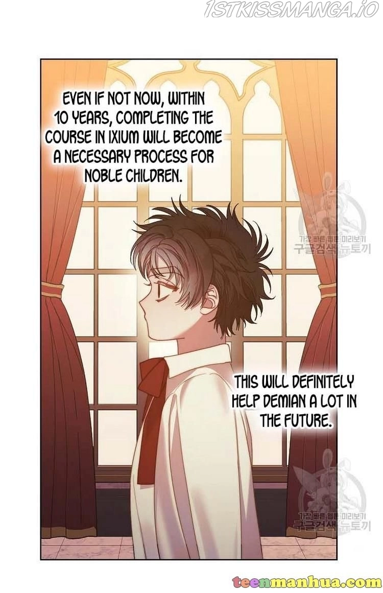 Lucia Chapter 106 page 14