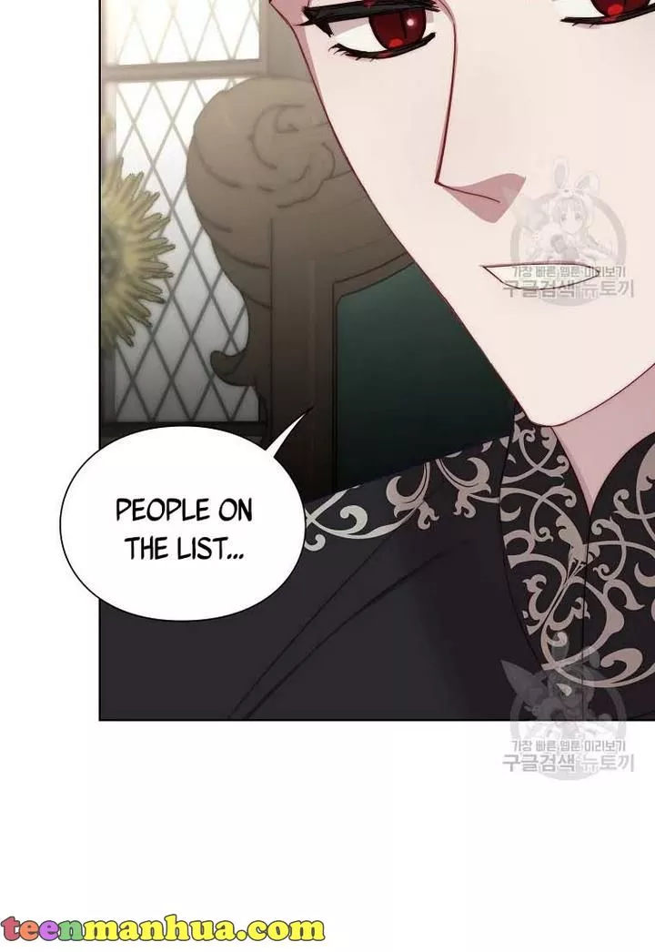 Lucia Chapter 107 page 14
