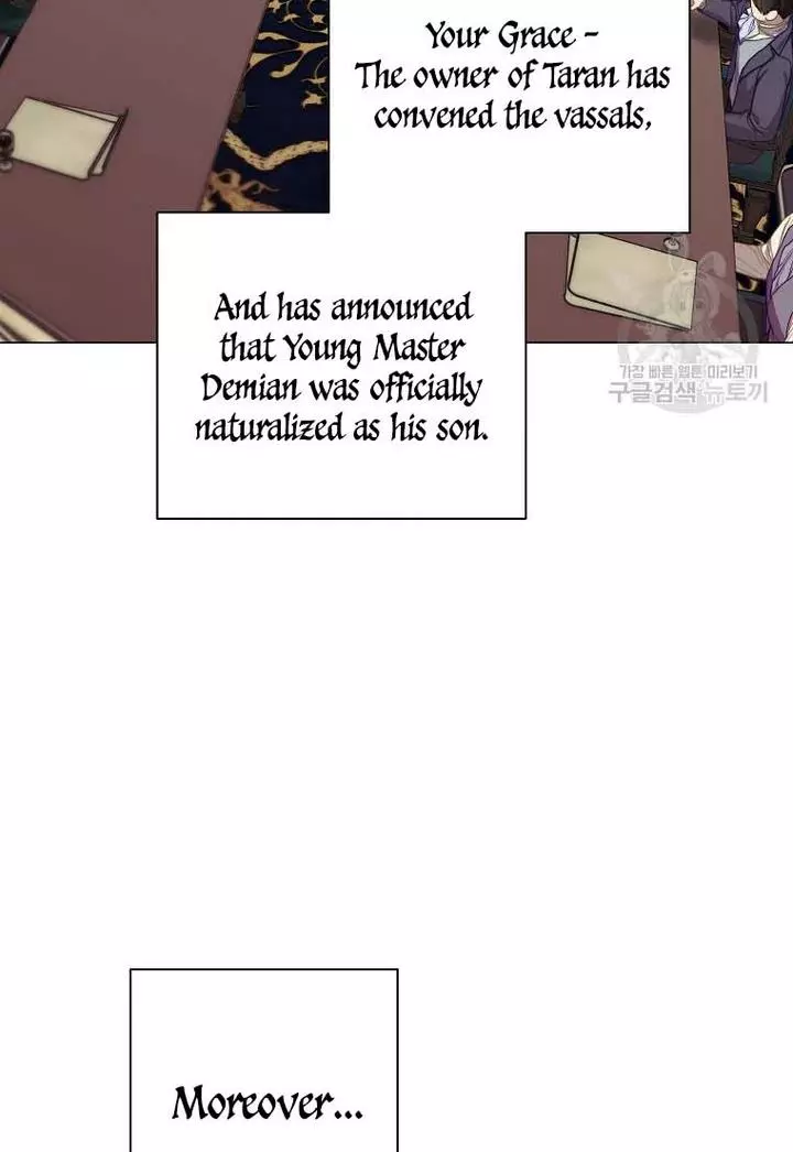 Lucia Chapter 107 page 4