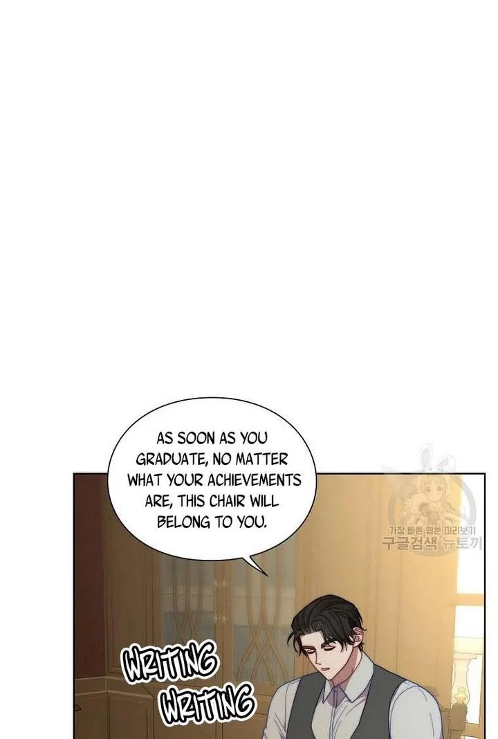 Lucia Chapter 108 page 5
