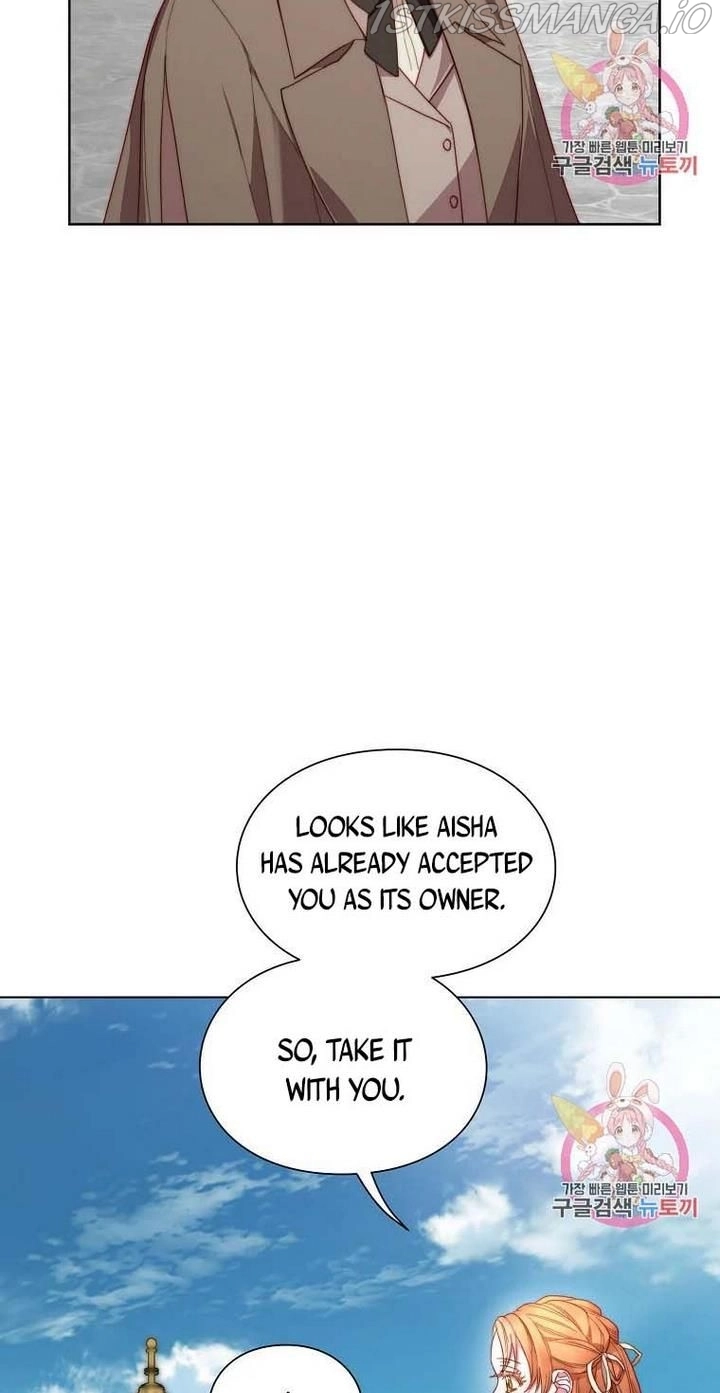 Lucia Chapter 109 page 9