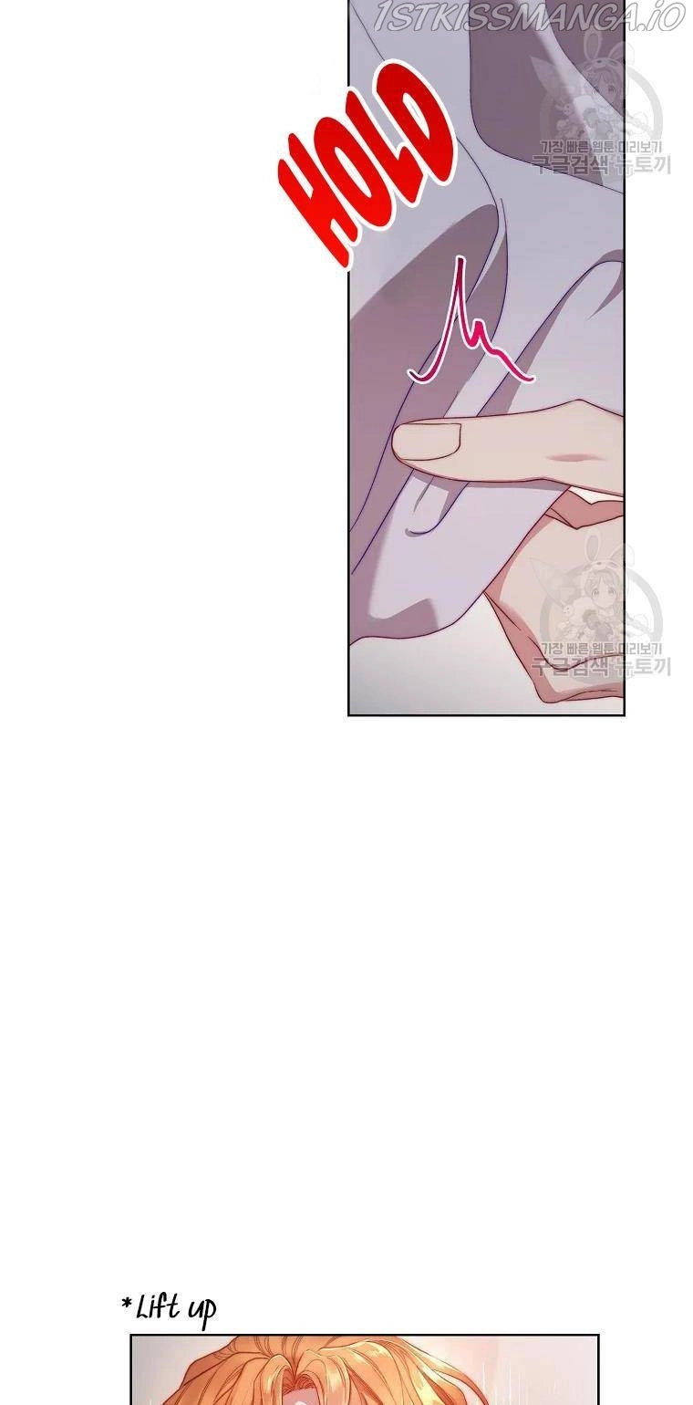 Lucia Chapter 111 page 3