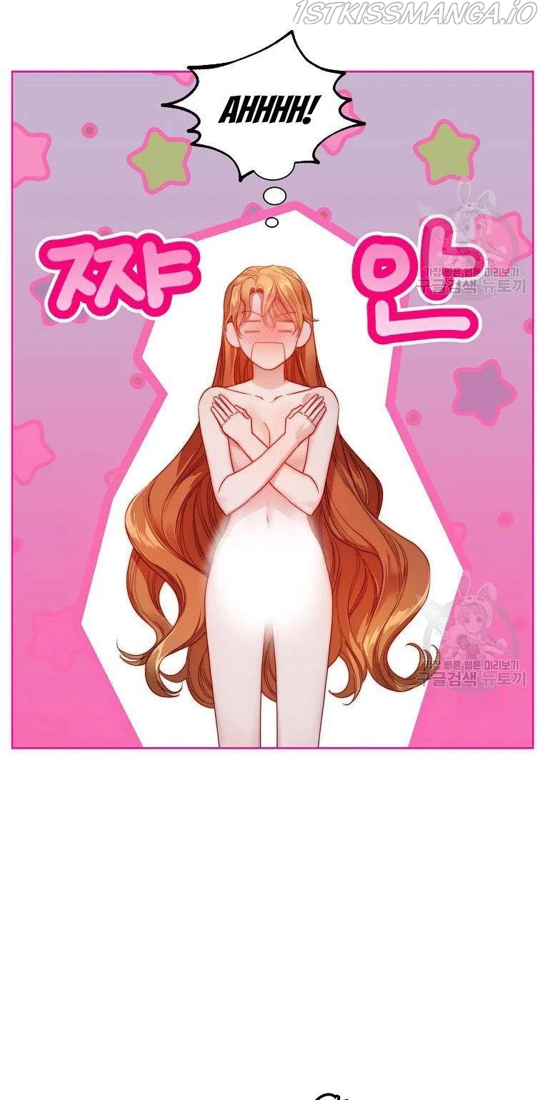 Lucia Chapter 111 page 5