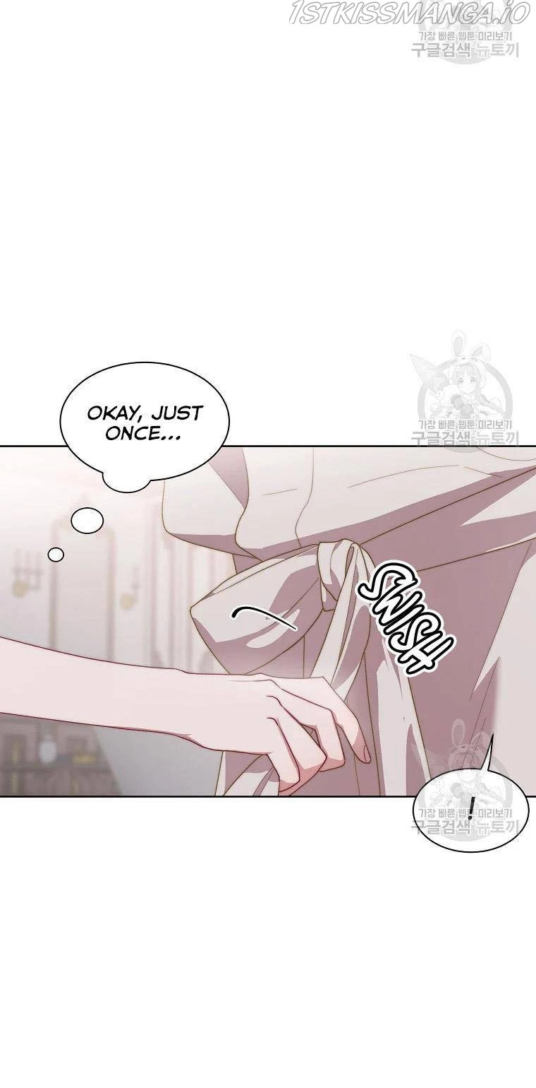 Lucia Chapter 111 page 17