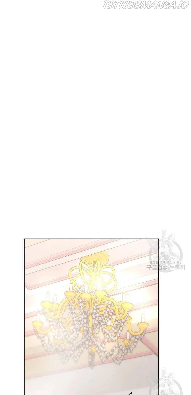 Lucia Chapter 111 page 21