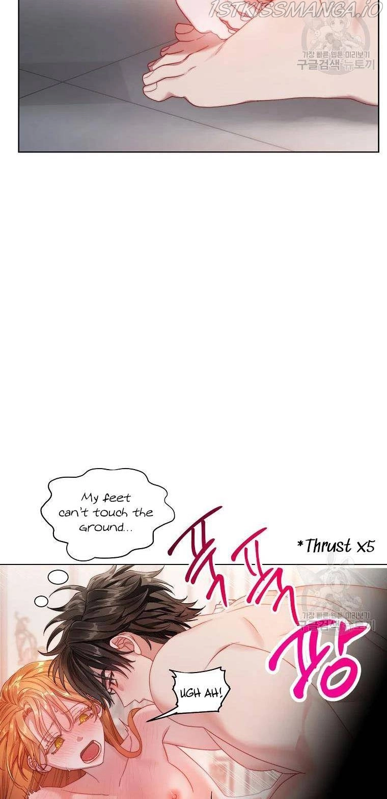 Lucia Chapter 111 page 23