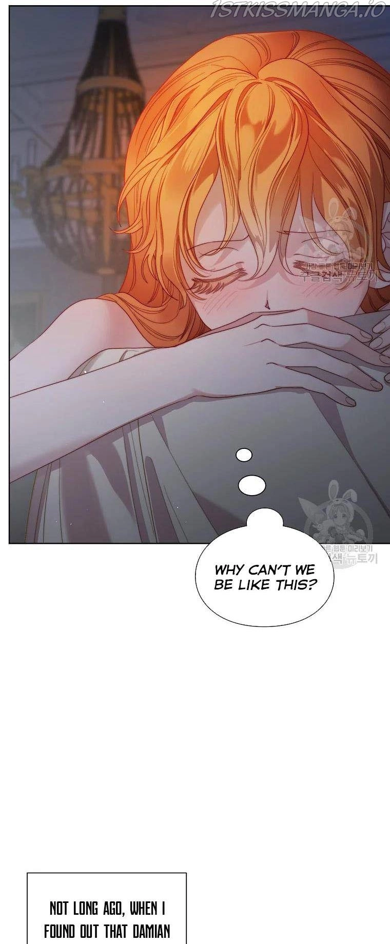Lucia Chapter 114 page 6