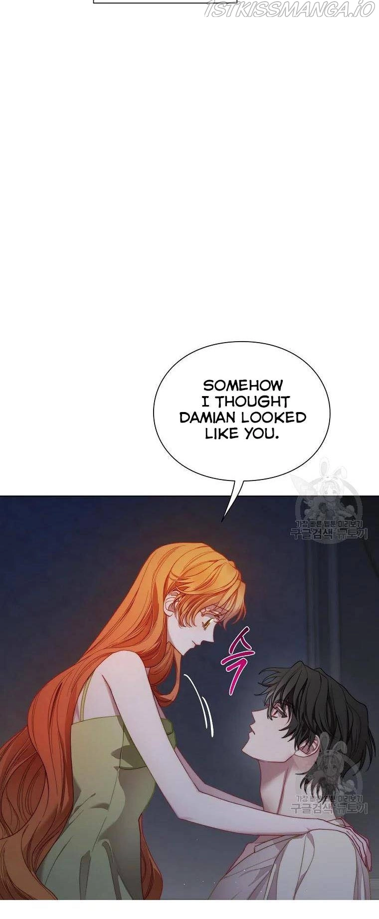 Lucia Chapter 114 page 9