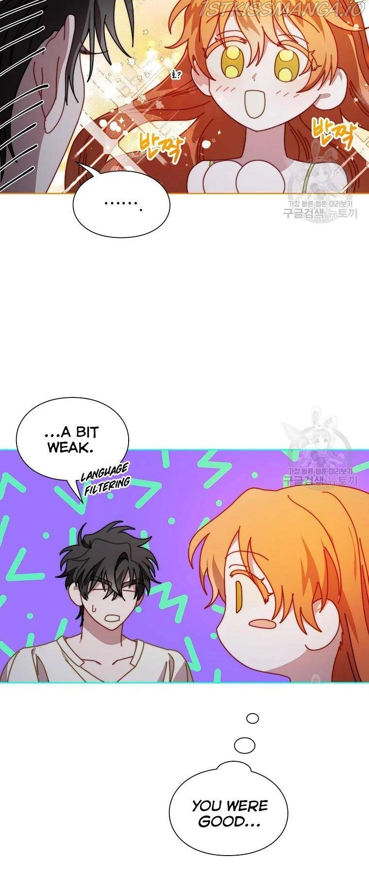 Lucia Chapter 114 page 21