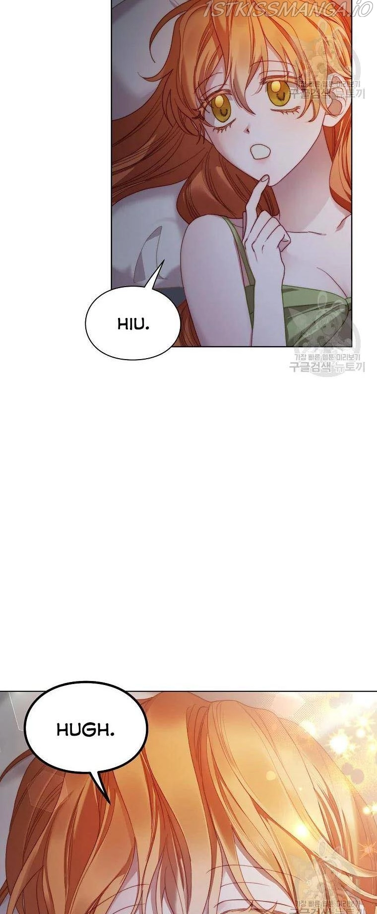 Lucia Chapter 114 page 31
