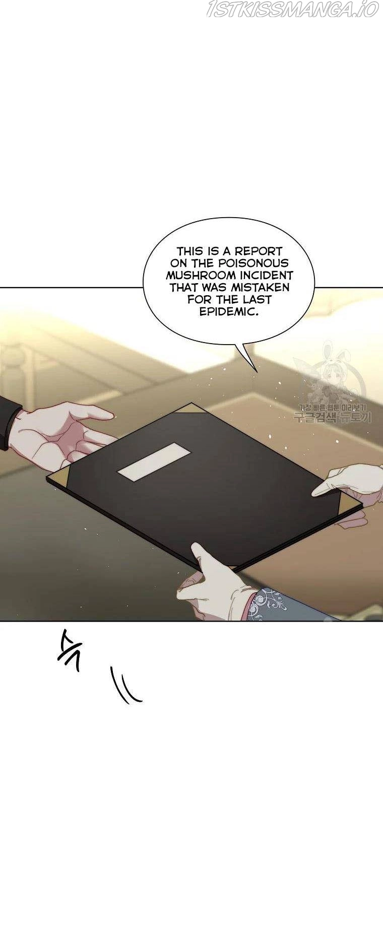 Lucia Chapter 114 page 45