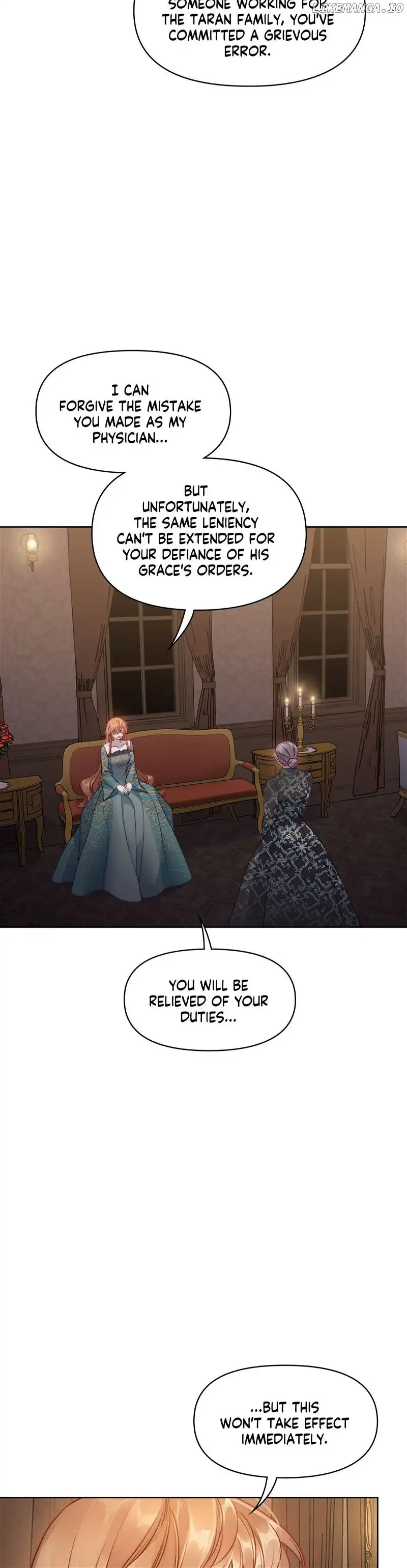 Lucia Chapter 122 page 12