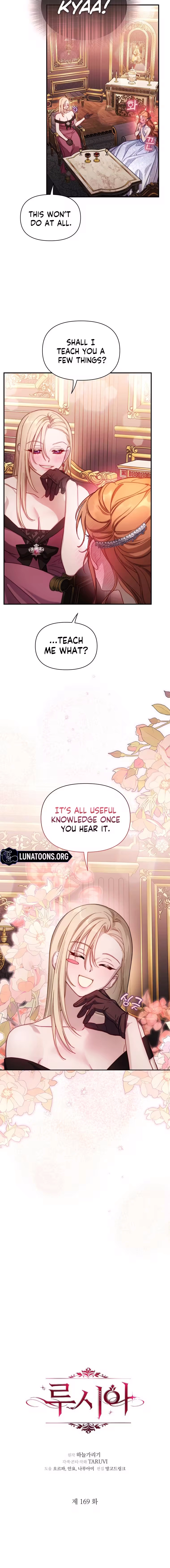 Lucia Chapter 169 page 6