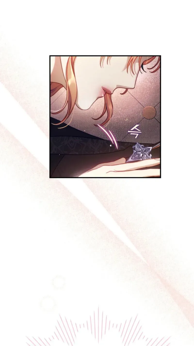 Lucia Chapter 176 page 43