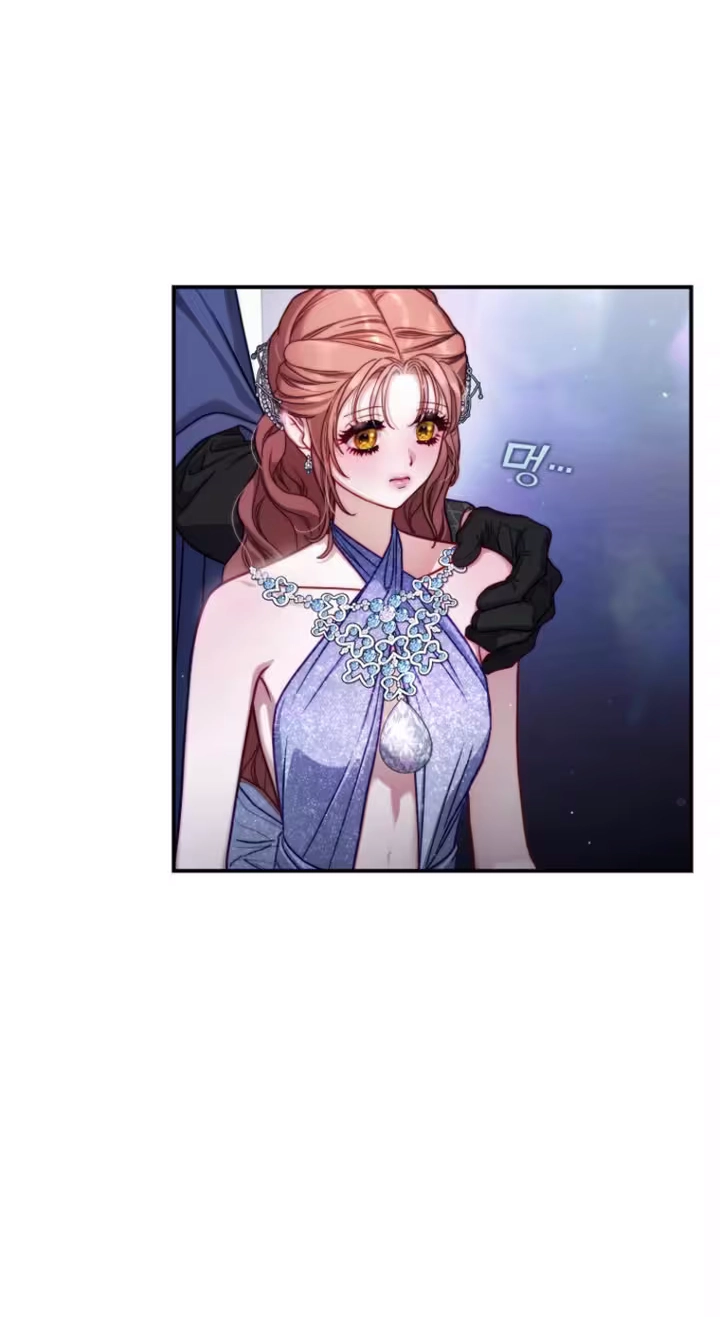 Lucia Chapter 177.1 page 3