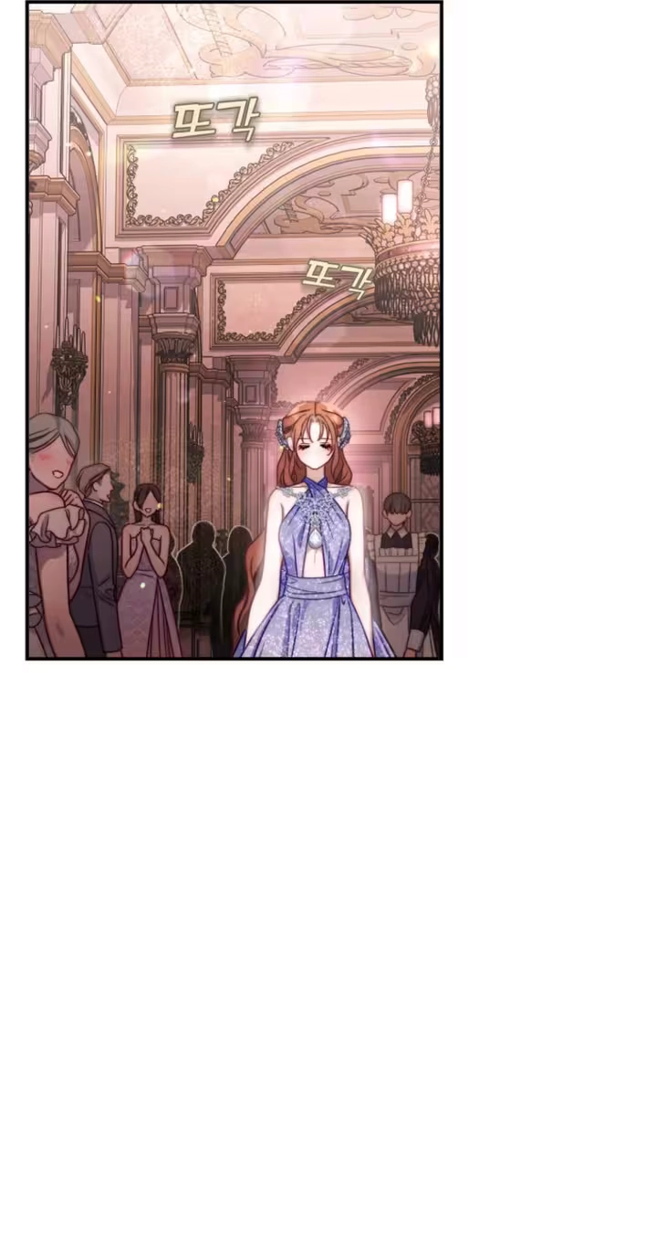 Lucia Chapter 177.1 page 12