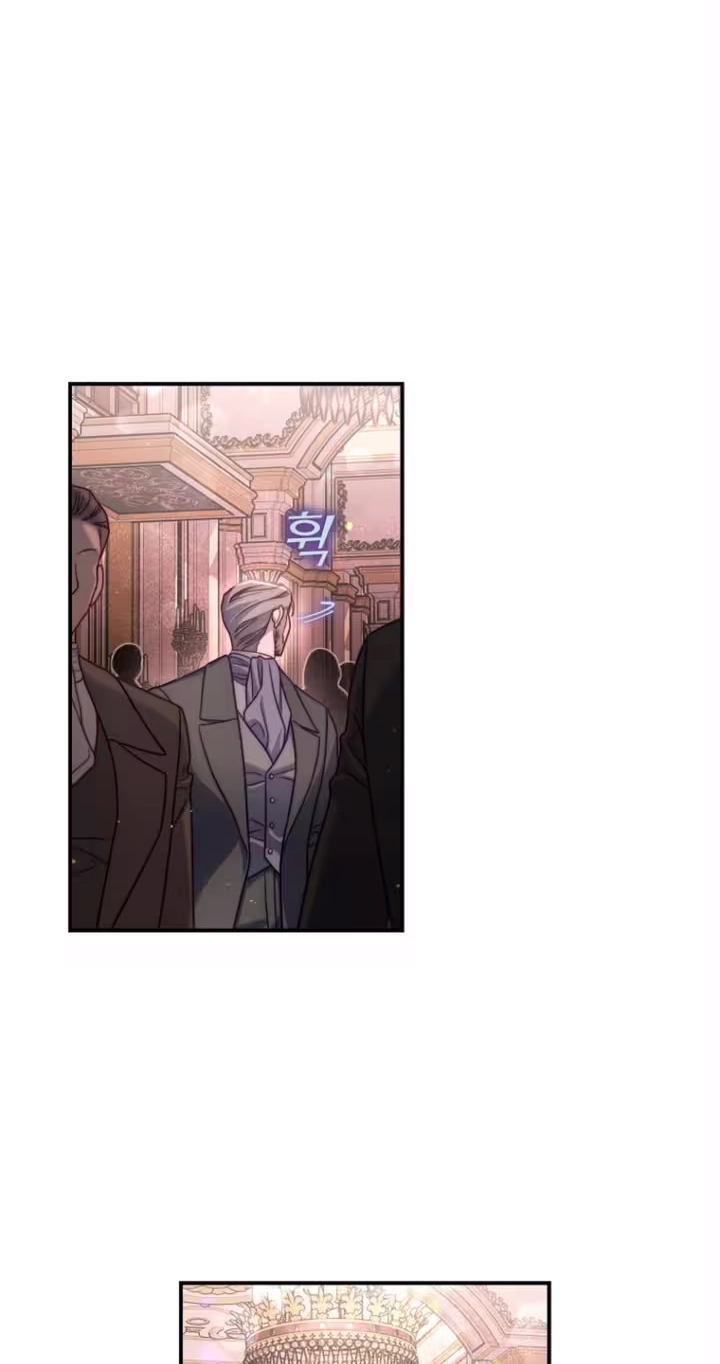 Lucia Chapter 177.1 page 15