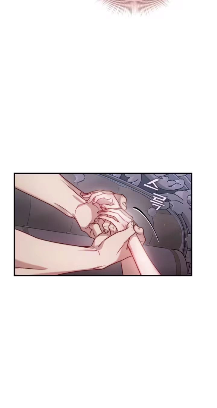 Lucia Chapter 177.1 page 45