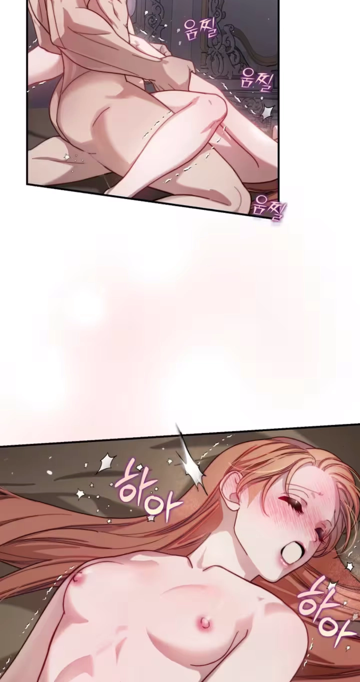 Lucia Chapter 177.1 page 41