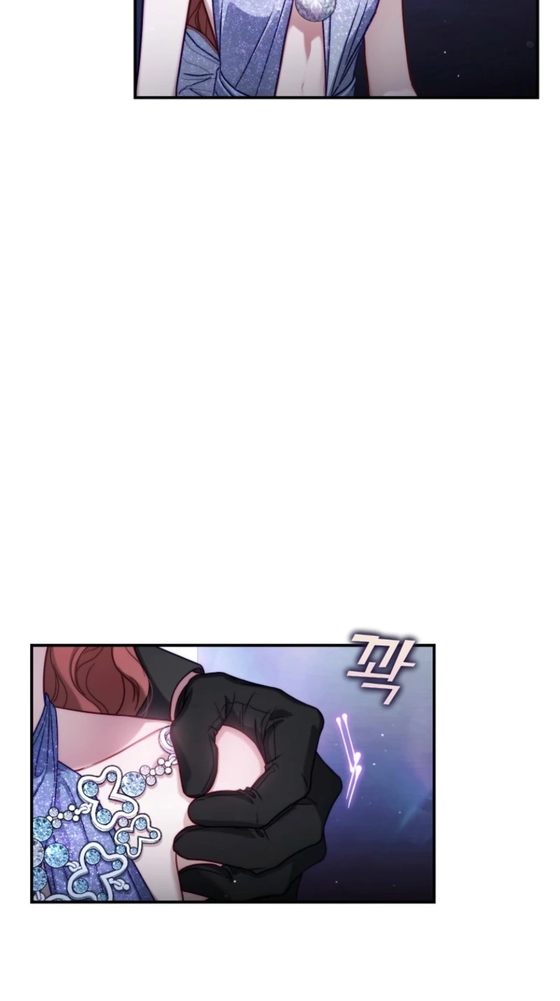 Lucia Chapter 177 page 5