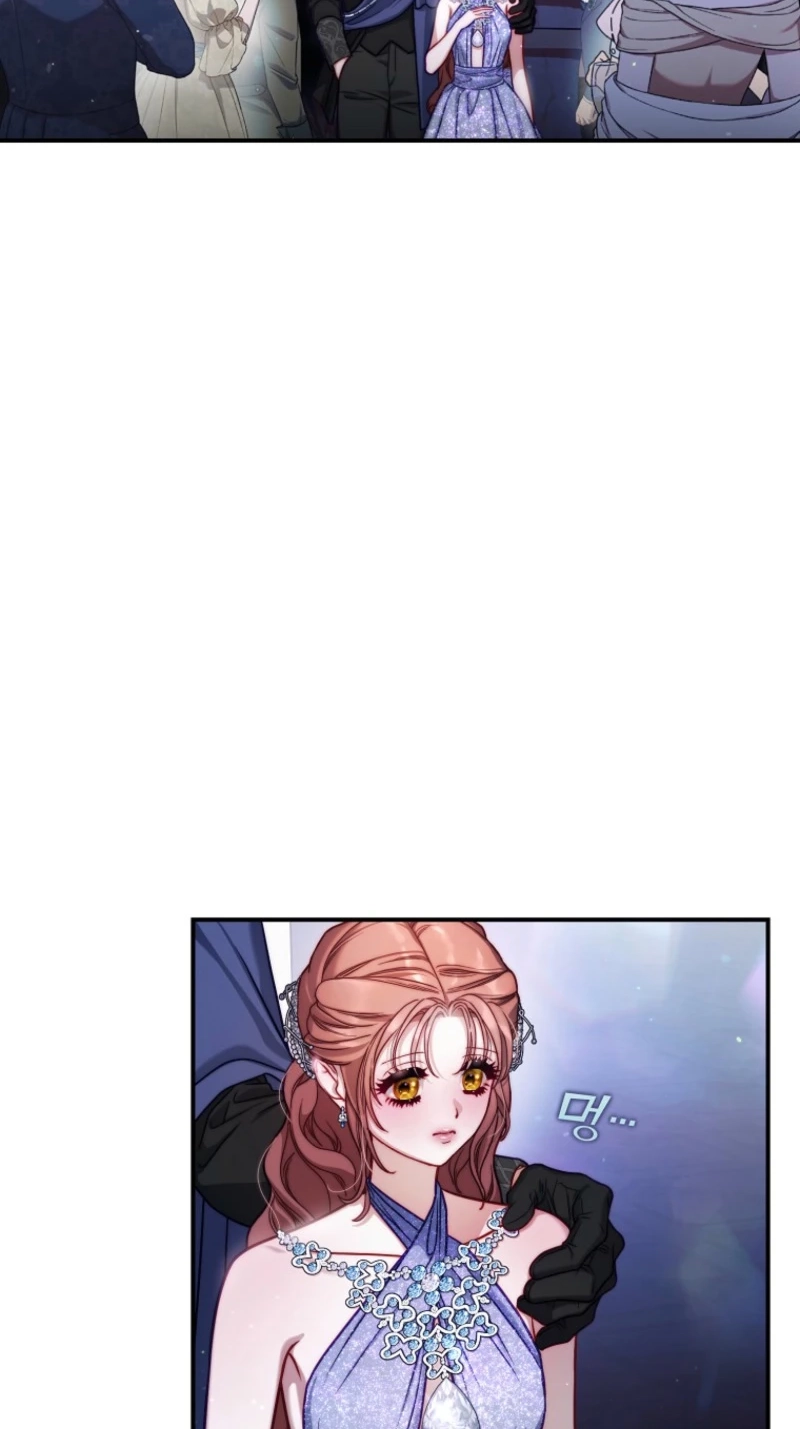 Lucia Chapter 177 page 4