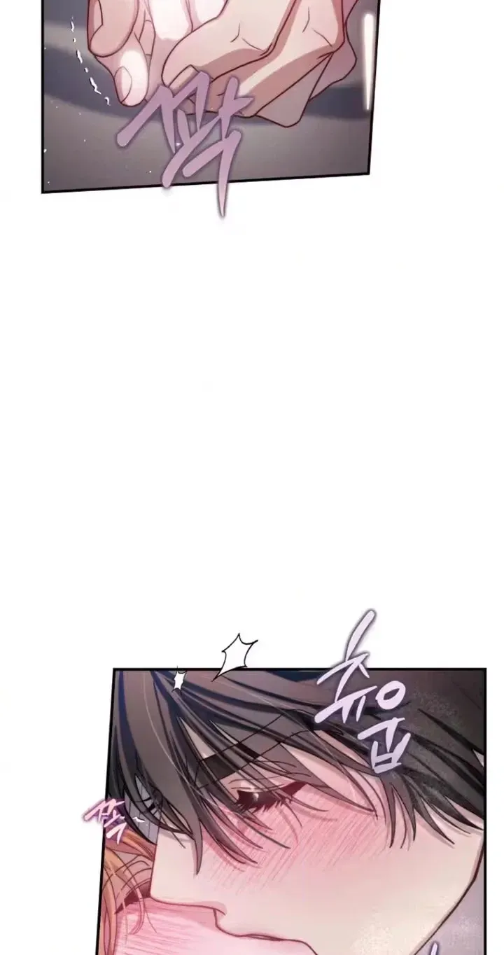 Lucia Chapter 178 page 20