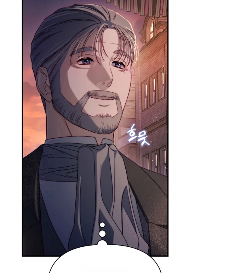 Lucia Chapter 181 page 9