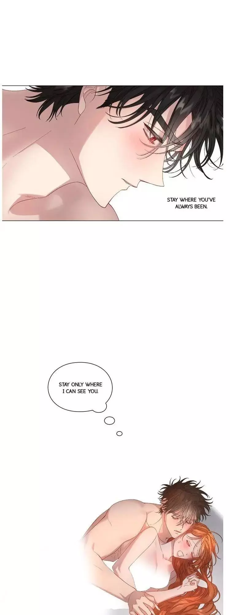 Lucia Chapter 57.5 page 3