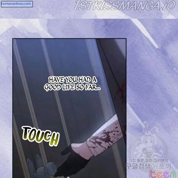 Lucia Chapter 84.5 page 13