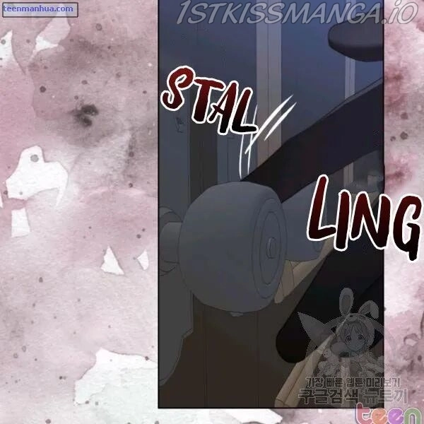 Lucia Chapter 84.5 page 15