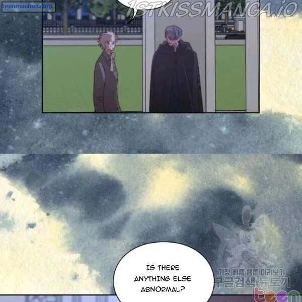 Lucia Chapter 84.5 page 33