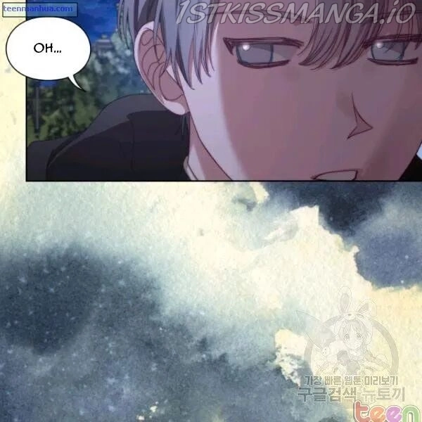Lucia Chapter 84.5 page 28