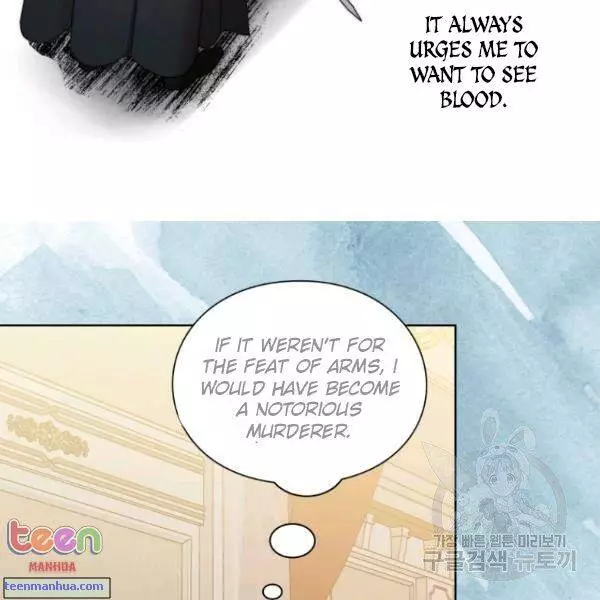 Lucia Chapter 85.5 page 15